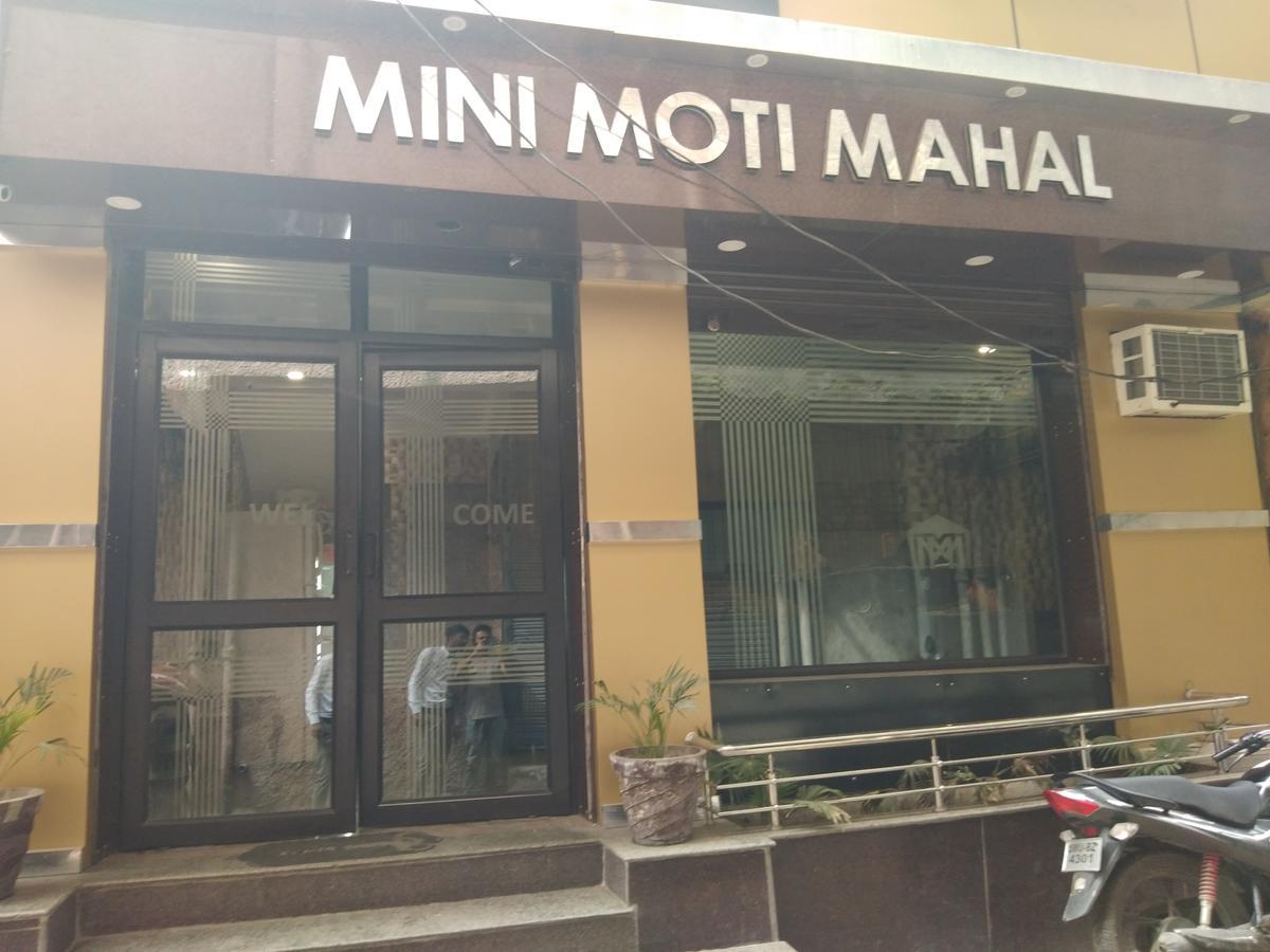 Mini Moti Mahal By Mtmc Rooms Jammu Exterior photo